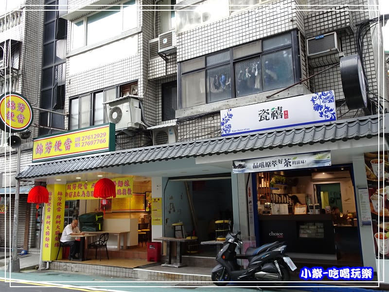 哈克廚房-隔壁14.jpg