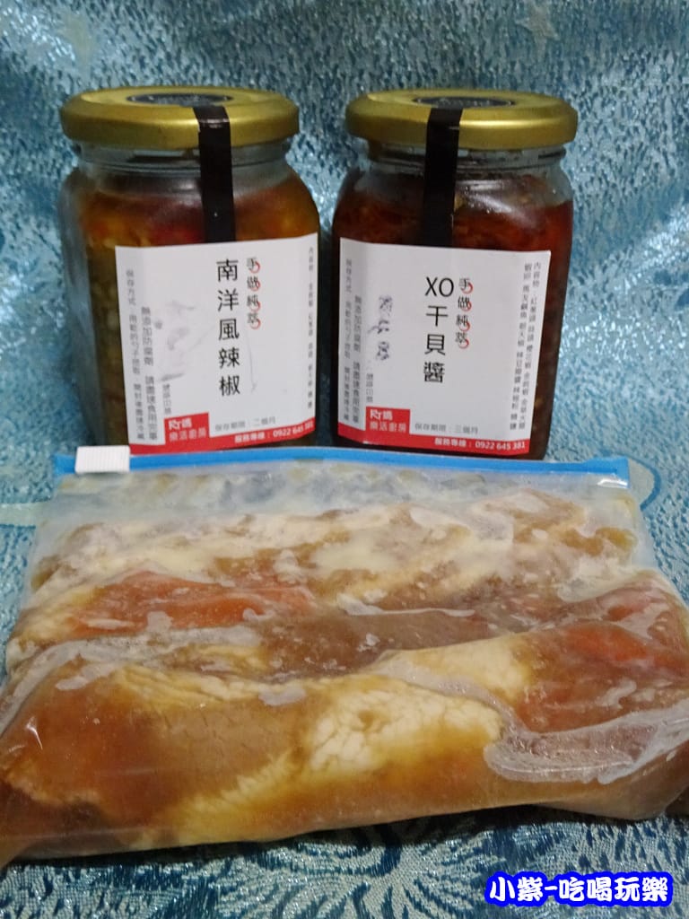 RT媽樂活廚房-手工醬 (2)2.jpg RT媽樂活廚房-手工醬 (2)2.jpg