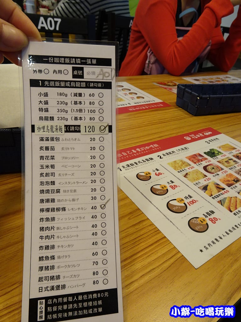 DSC011040.jpg DSC011040.jpg