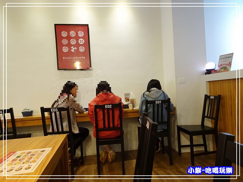 福田屋咖哩 (25)38.jpg 福田屋咖哩 (25)38.jpg