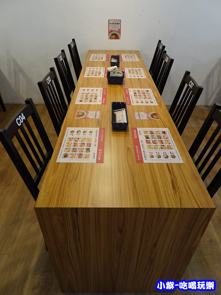 福田屋咖哩 (29)12.jpg 福田屋咖哩 (29)12.jpg