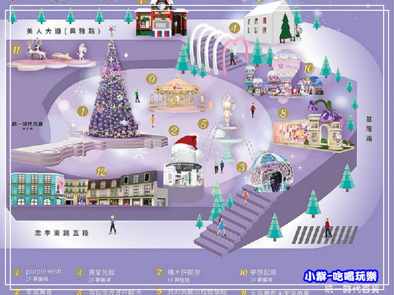 2016夢廣場0.jpg 2016夢廣場0.jpg