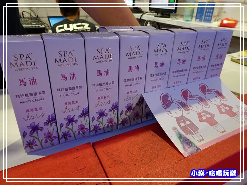 統一時代百貨 (29)9.jpg 統一時代百貨 (29)9.jpg