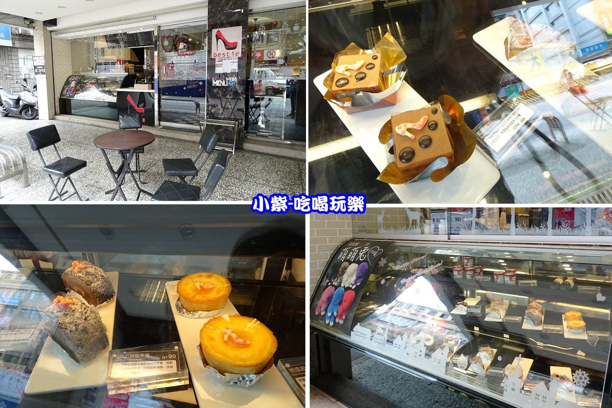 閨蜜甜點櫃-.jpg 閨蜜甜點櫃-.jpg