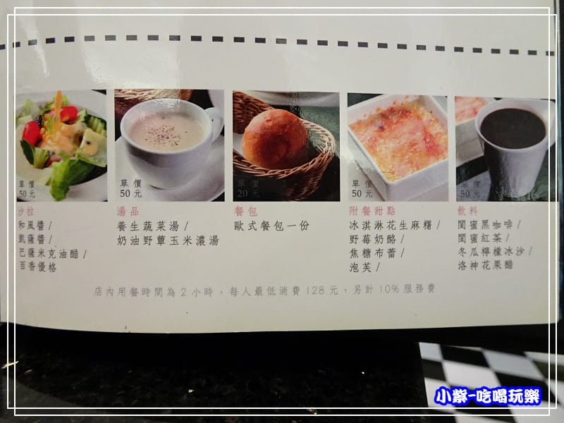 +118升級0.jpg +118升級0.jpg