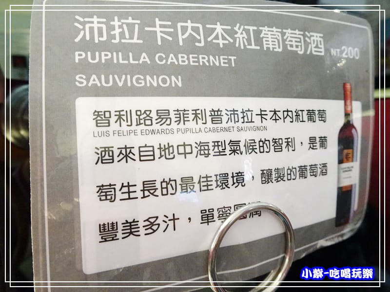 餐桌上物品 (1)54.jpg 餐桌上物品 (1)54.jpg