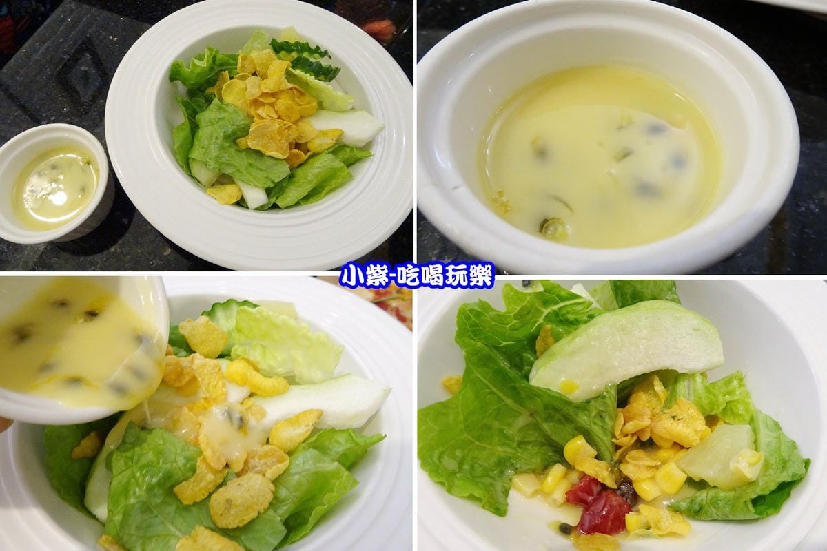 百香優格沙拉-.jpg 百香優格沙拉-.jpg