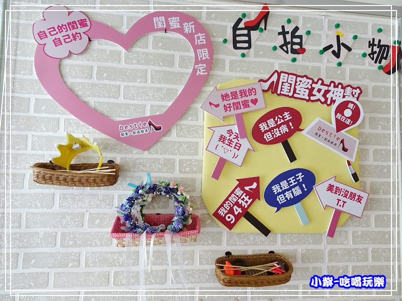 自拍小物 (2)35.jpg 自拍小物 (2)35.jpg