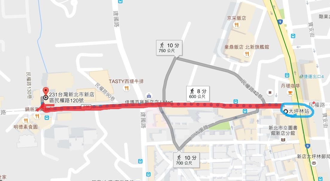 新店-閨蜜創意料理.JPG 新店-閨蜜創意料理.JPG