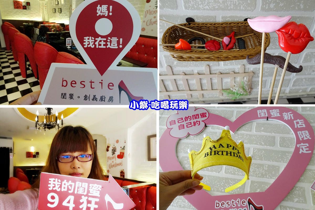 自拍小物--.jpg 自拍小物--.jpg
