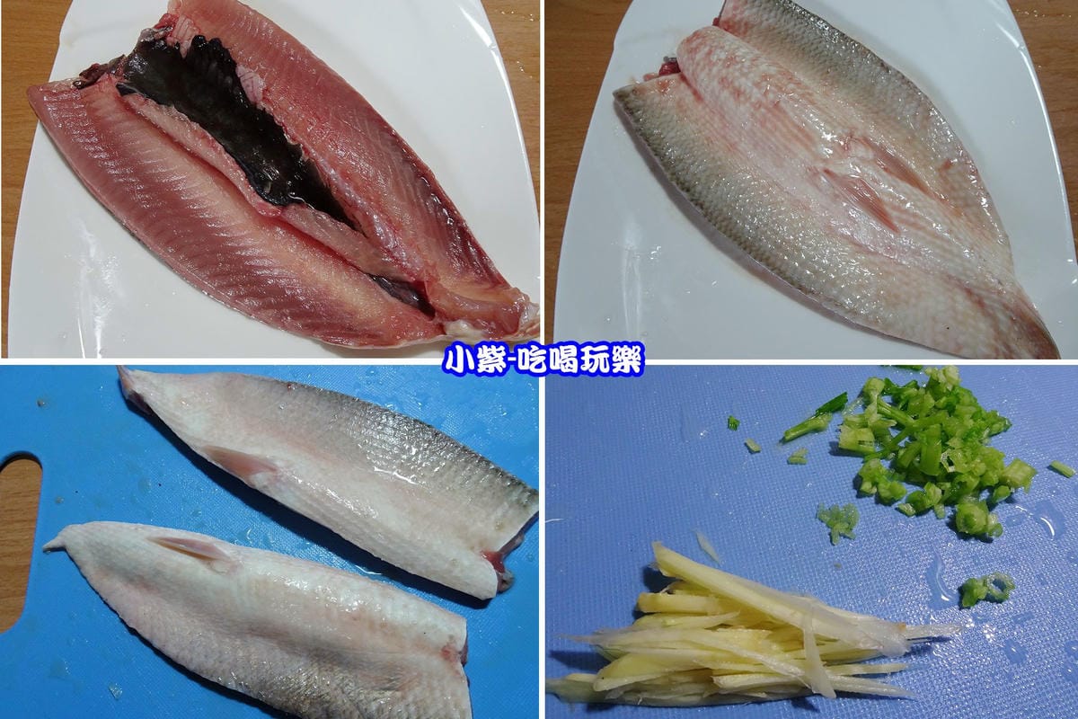 虱目魚肚.jpg