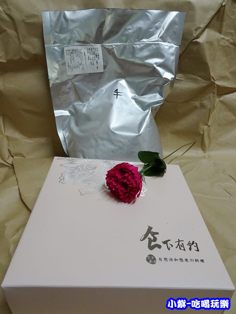 花雕牛肉高湯包 (2)5.jpg 花雕牛肉高湯包 (2)5.jpg
