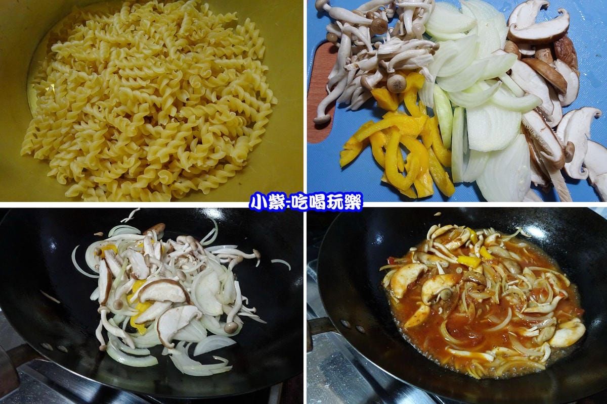 螺旋麵 .jpg 螺旋麵 .jpg