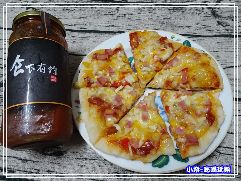 紅醬什錦披薩 (11)5.jpg 紅醬什錦披薩 (11)5.jpg