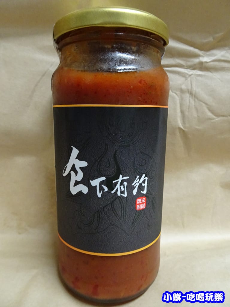 普羅旺斯紅醬 (2)1.jpg 普羅旺斯紅醬 (2)1.jpg