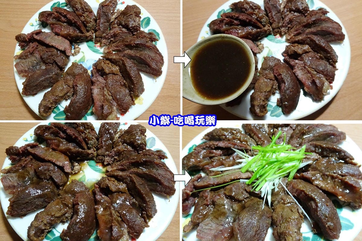 乾吃-花雕牛肉 ..jpg 乾吃-花雕牛肉 ..jpg