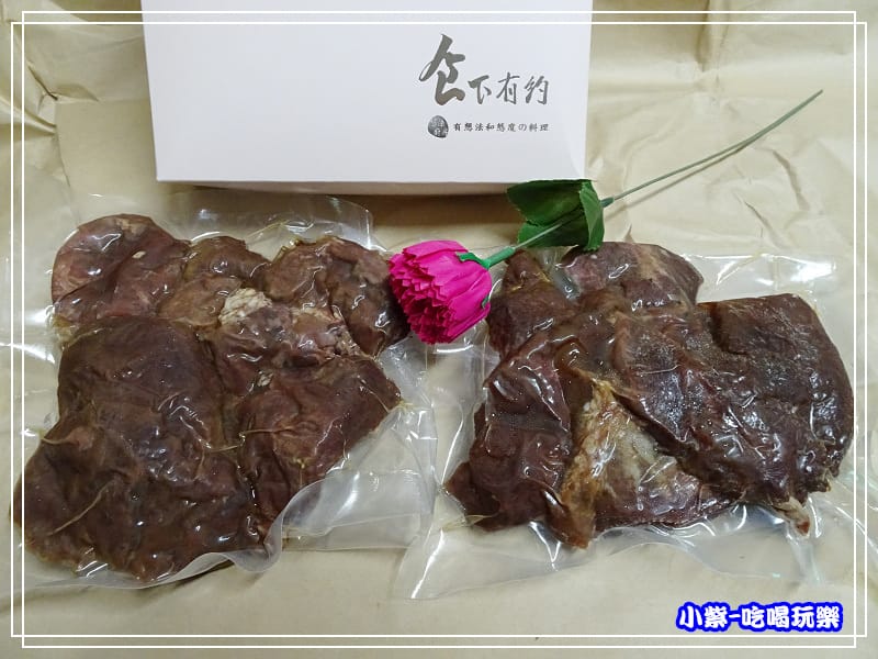 花雕牛肉 (2)8.jpg 花雕牛肉 (2)8.jpg