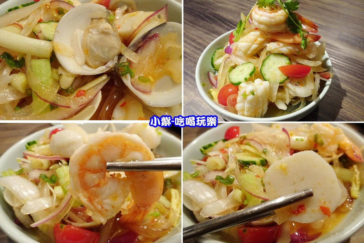 泰式酸辣涼拌海鮮1.jpg 泰式酸辣涼拌海鮮1.jpg