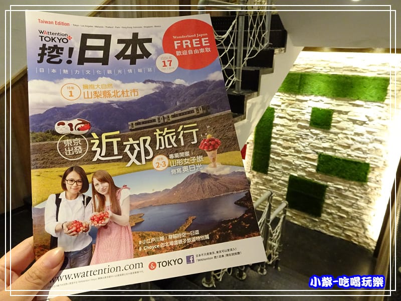 免費索取2.jpg 免費索取2.jpg