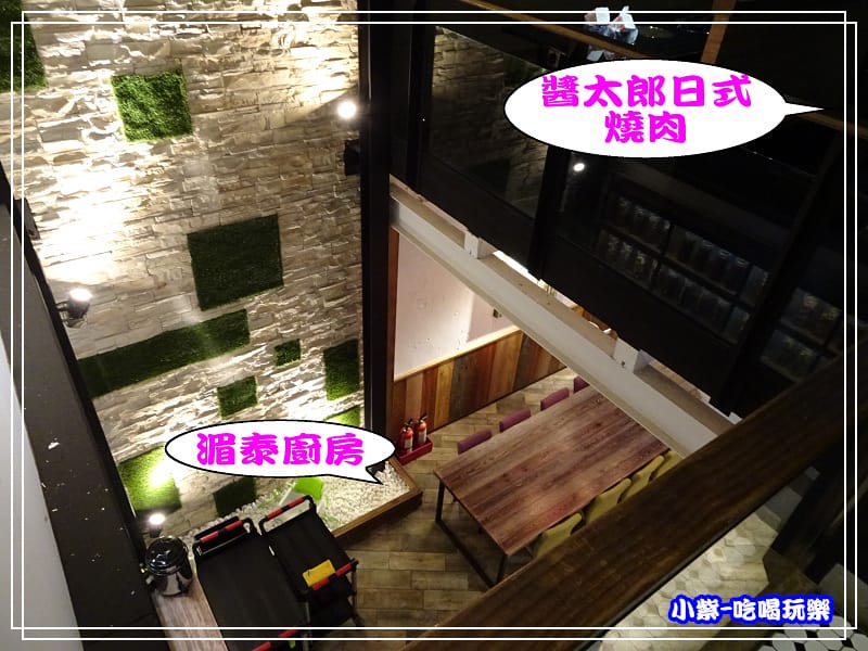 醬太郎 (1)39.jpg 醬太郎 (1)39.jpg