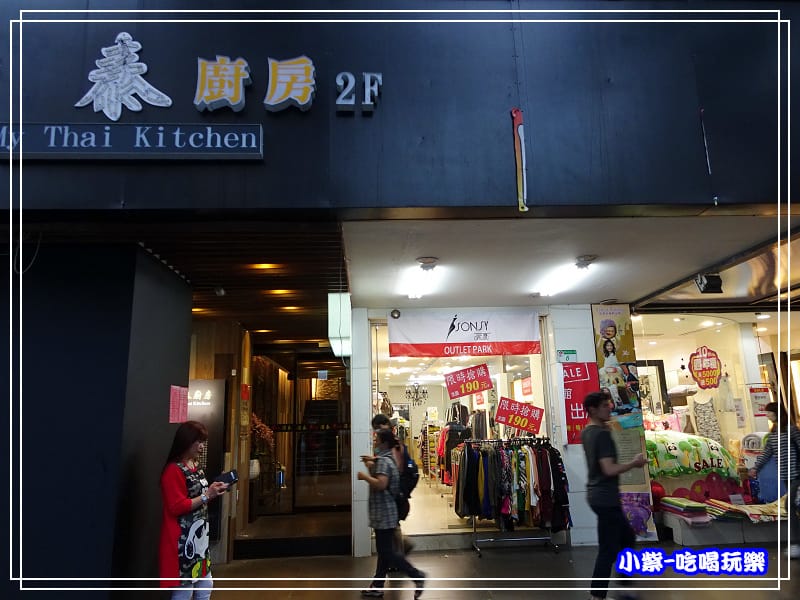 服飾店10.jpg 服飾店10.jpg