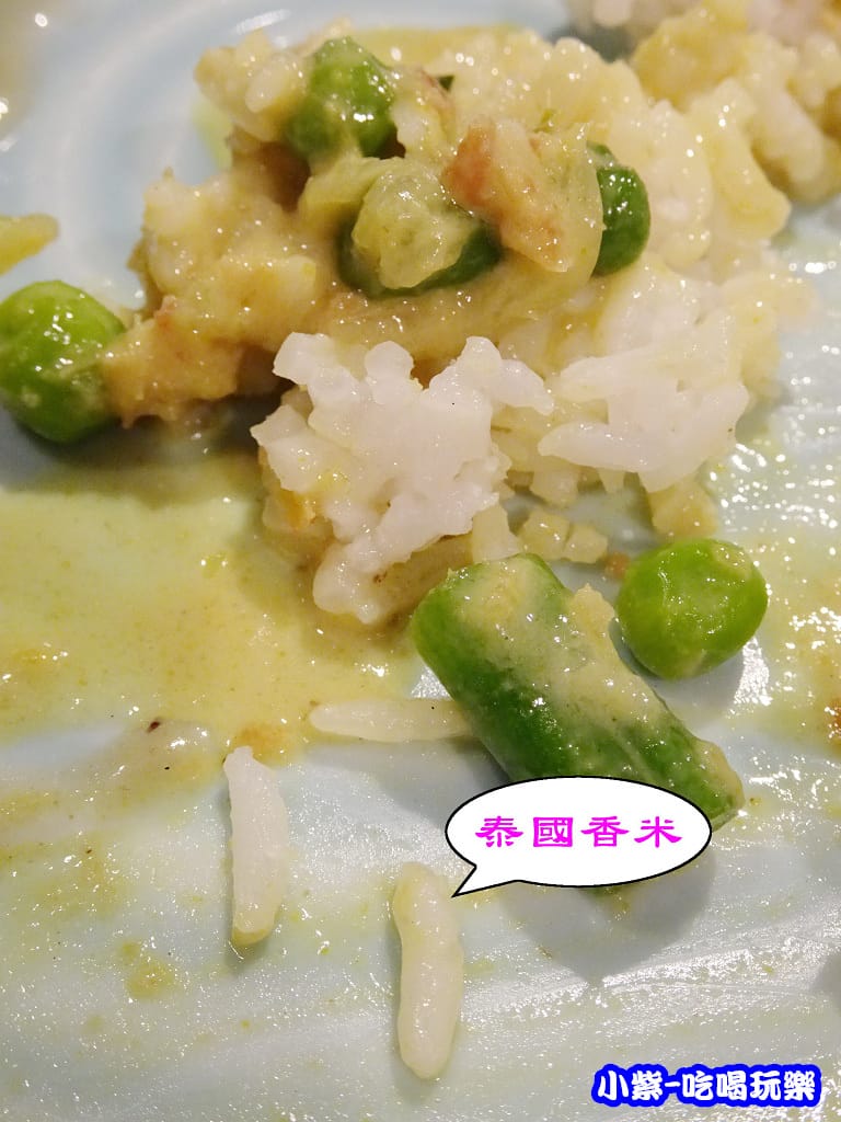 綠咖哩豬排飯 (3)8.jpg 綠咖哩豬排飯 (3)8.jpg