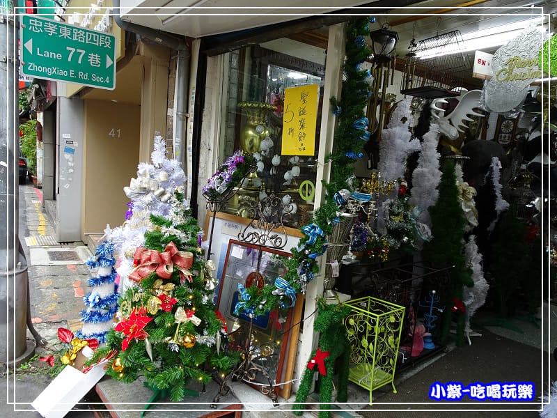 津梅外銷藝品公司 (53).jpg 津梅外銷藝品公司 (53).jpg
