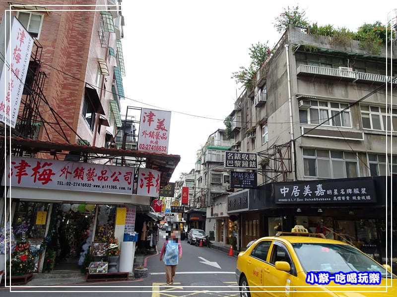 津梅外銷藝品公司 (2).jpg 津梅外銷藝品公司 (2).jpg