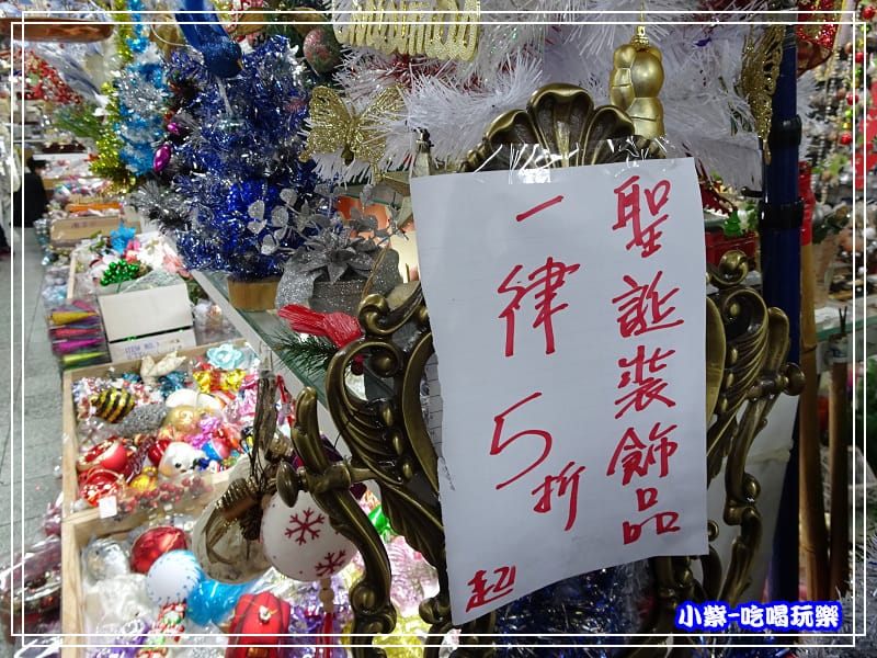 津梅外銷藝品公司 (7).jpg 津梅外銷藝品公司 (7).jpg