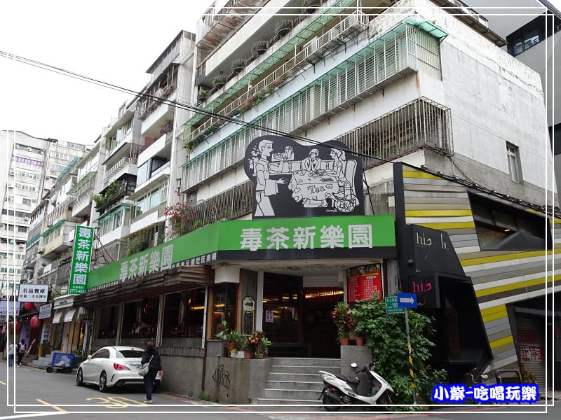 津梅外銷藝品公司 (51).jpg 津梅外銷藝品公司 (51).jpg