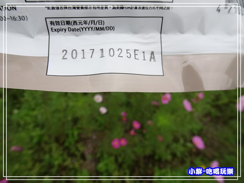 保存期限1.jpg 保存期限1.jpg