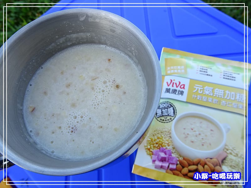 杏仁堅果配方 (7)8.jpg 杏仁堅果配方 (7)8.jpg