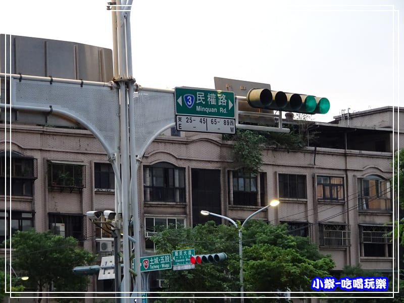 民權路20.jpg