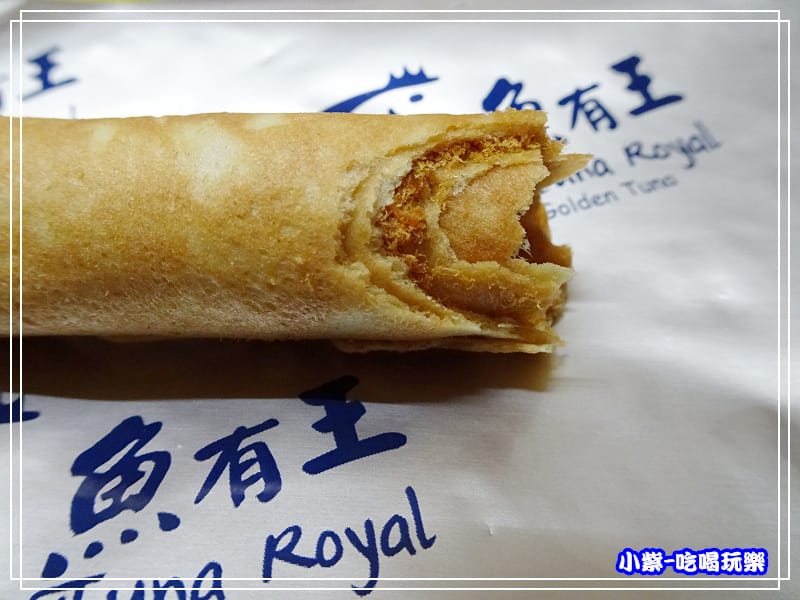 魚有王-鮪魚鬆蛋捲 (20)8.jpg