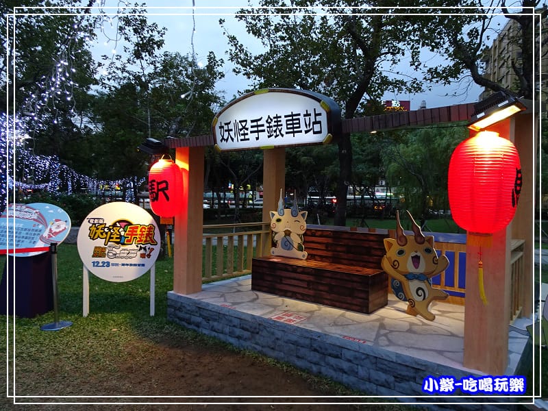 小石獅回老家 (1)13.jpg