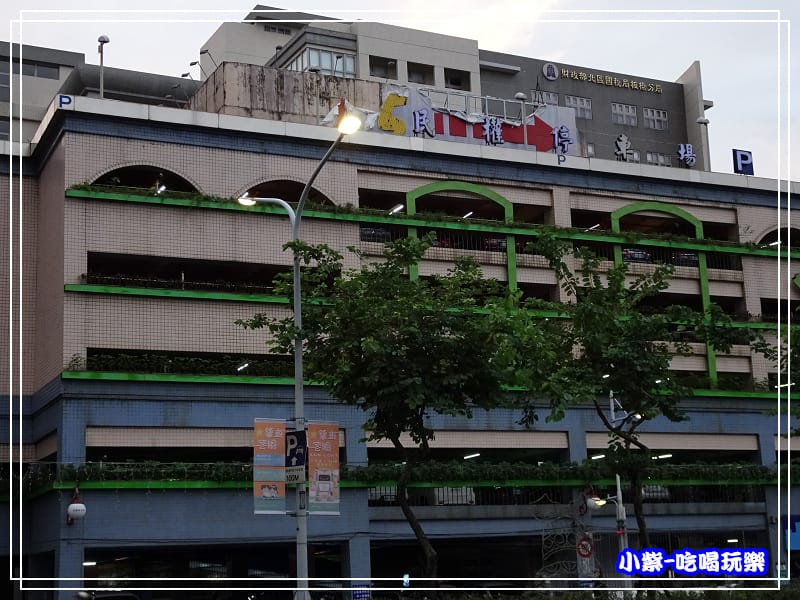 民權停車場19.jpg