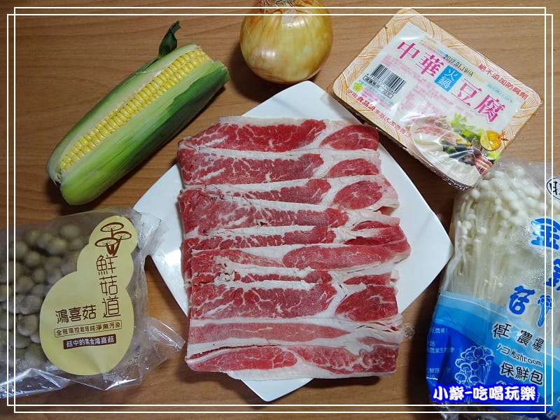牛肉壽喜鍋 (6)牛肉壽喜鍋19.jpg