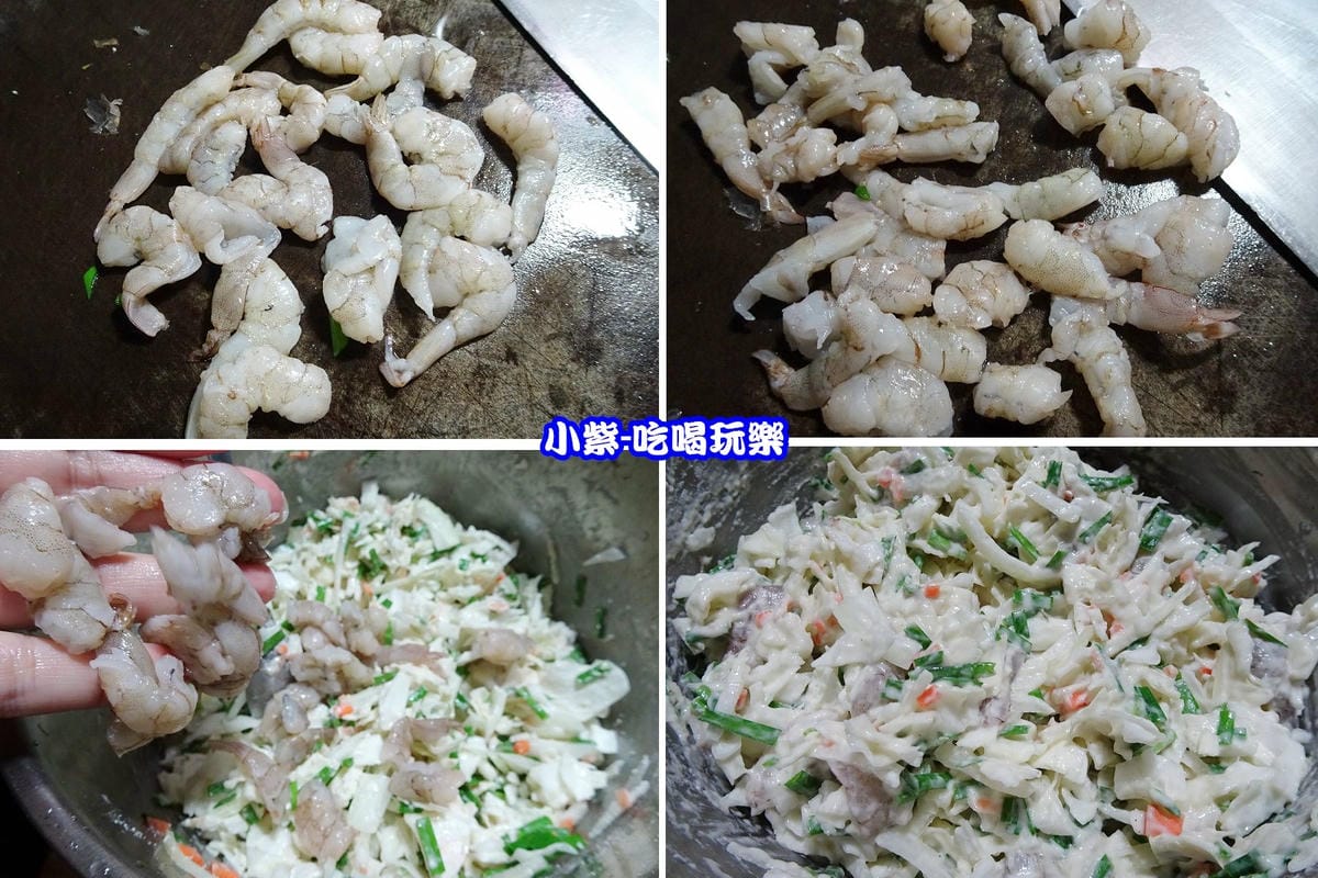 蝦仁.jpg