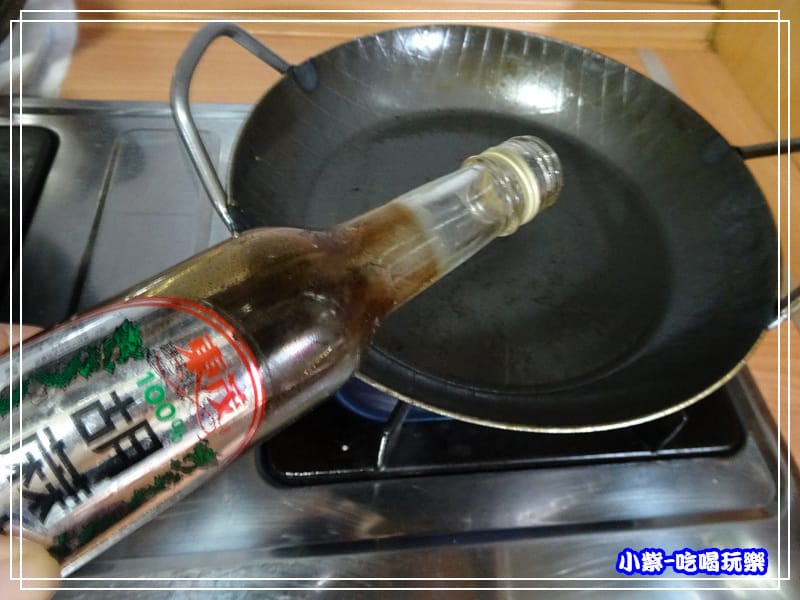 三杯雞 (6)三杯雞9.jpg 三杯雞 (6)三杯雞9.jpg