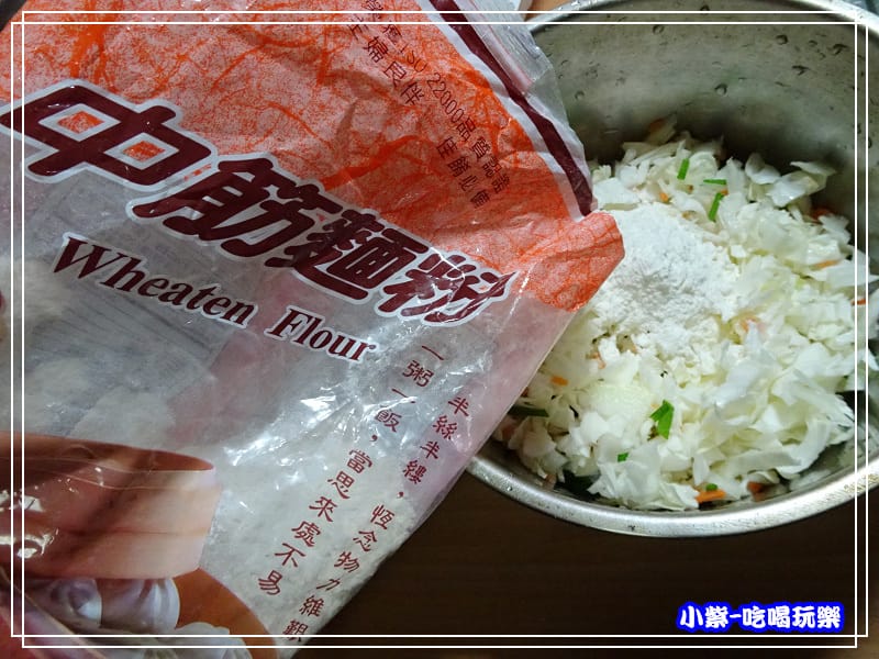 蝦仁煎餅9.jpg