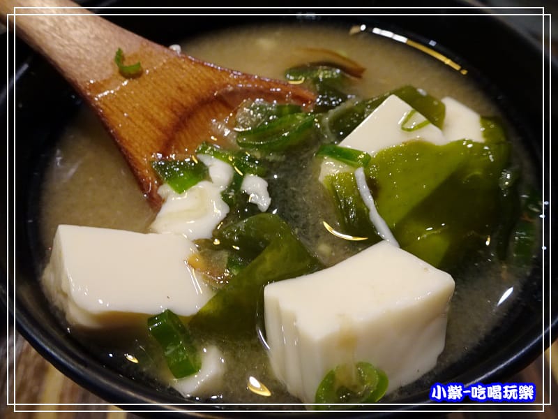 味噌湯無限續 (1)0.jpg