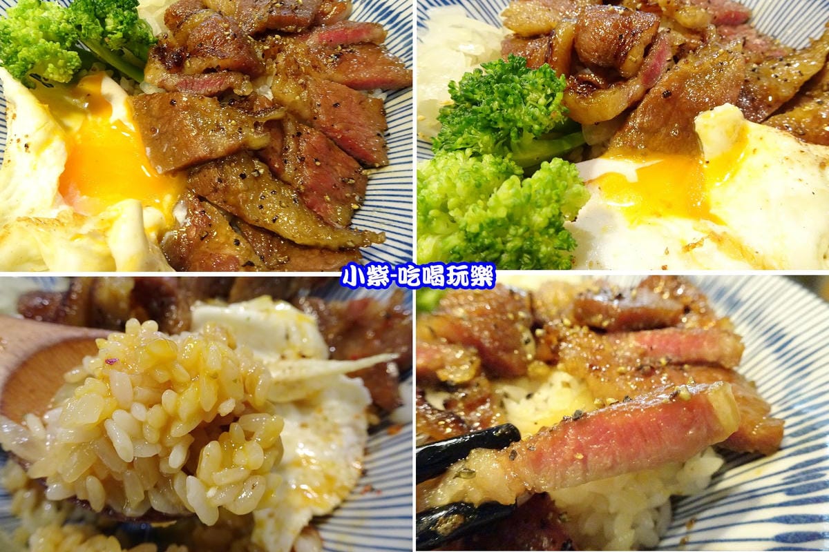 安格斯牛丼 -.jpg
