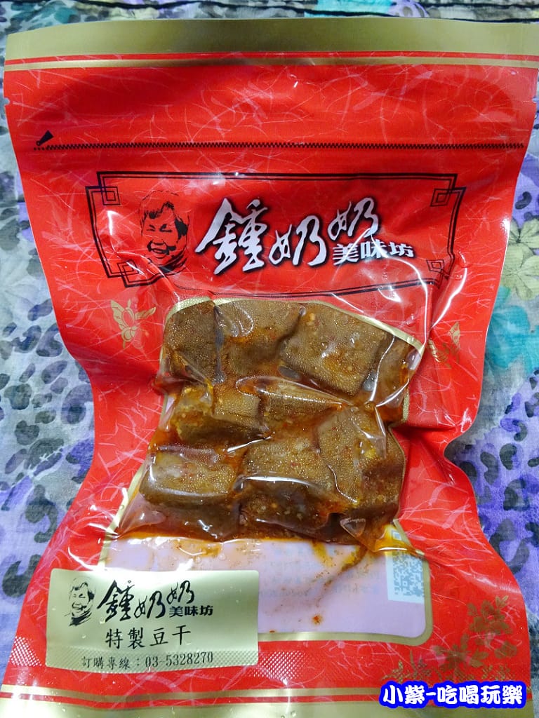 特製豆干 (2)0.jpg 特製豆干 (2)0.jpg