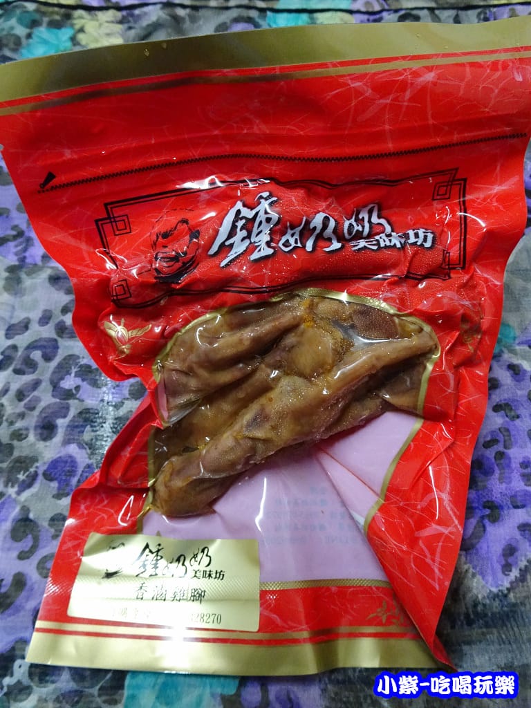 香滷雞腳 (2)1.jpg 香滷雞腳 (2)1.jpg