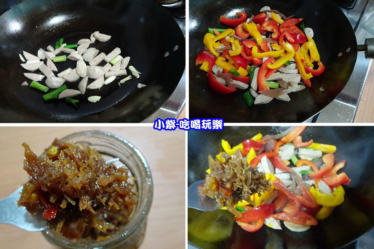 炒貢丸 .jpg 炒貢丸 .jpg