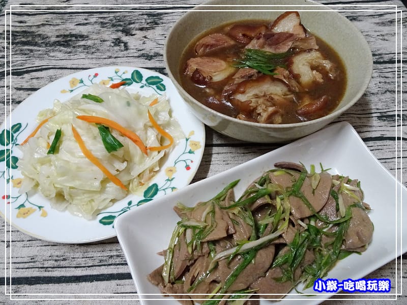 麻油豬肝.jpg 麻油豬肝.jpg