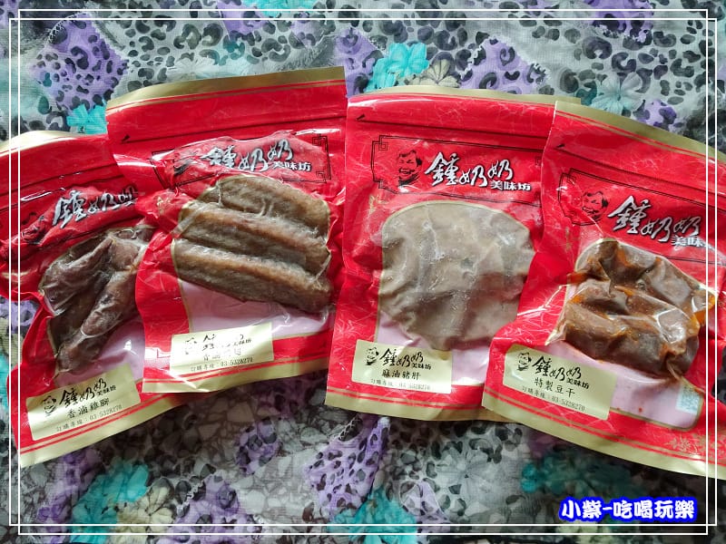 鍾奶奶美味坊 (2)14.jpg 鍾奶奶美味坊 (2)14.jpg