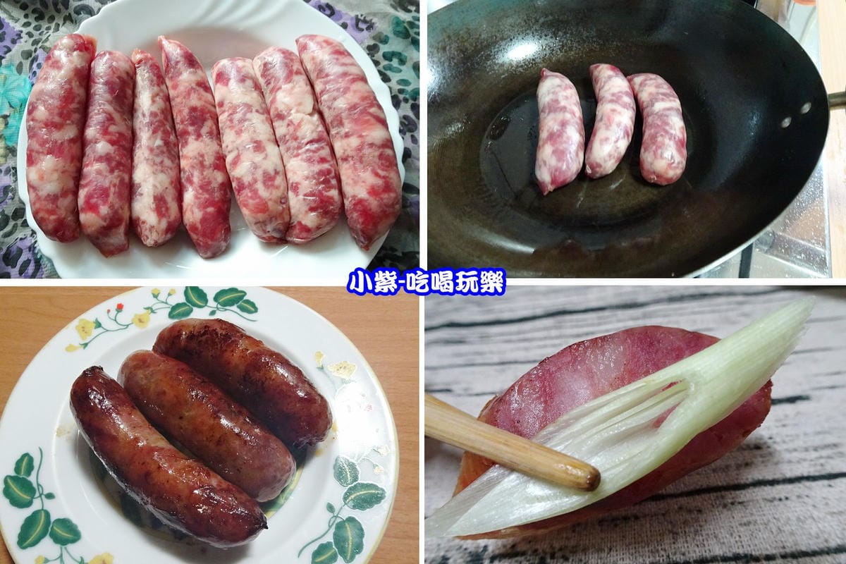 高梁酒香腸-.jpg 高梁酒香腸-.jpg