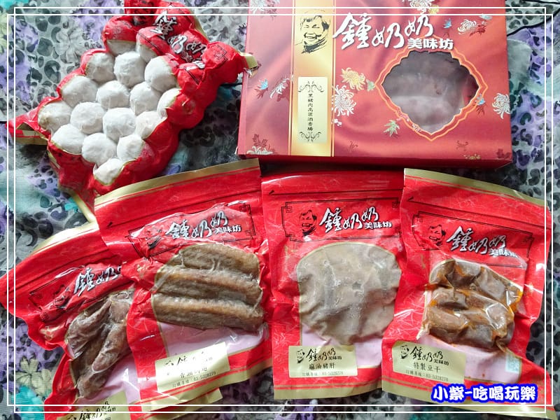 鍾奶奶美味坊 (3)15.jpg 鍾奶奶美味坊 (3)15.jpg
