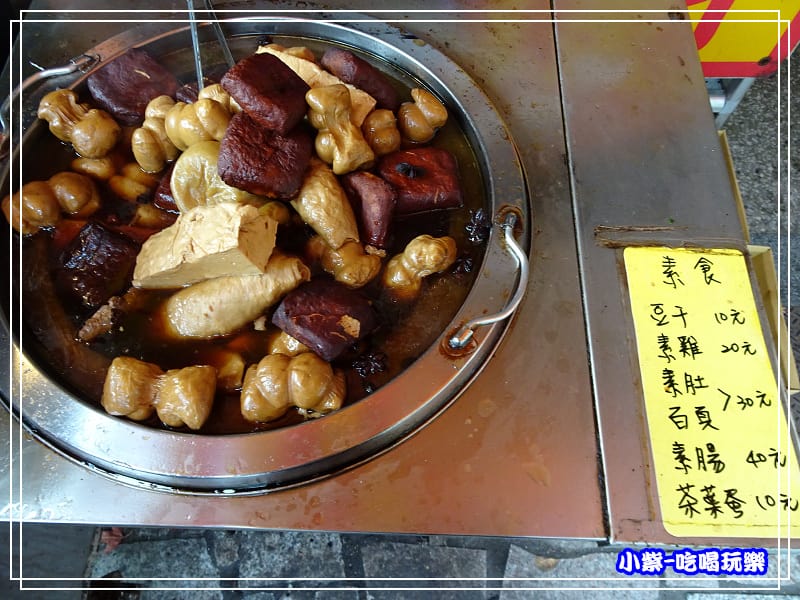 壩頂大房豆干 (6)5.jpg